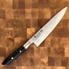 20cm Kokkekniv Hamret - KASUMI