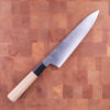 21cm Kokkekniv KIKUZUKI UZU, Aogami I - SAKAI KIKUMORI
