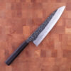 24cm Kokkekniv (Gyoto), Aogami I - MASUDA YOSHIHIDE