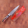15cm Universalkniv "Genji Monogatari", VG10 - SAJI