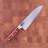 18cm Kokkekniv (Santoku), Aogami  2 - HIRO