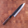 21cm Kokkekniv (gyoto), Shirogami II, Ironwood - Sakoda Hamono