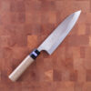 18cm Kokkekniv HAP40 - GIHEI
