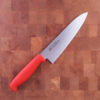 18cm Kokkekniv (gyoto), Molybden Vanadium, Rød - FUJI CUTLERY